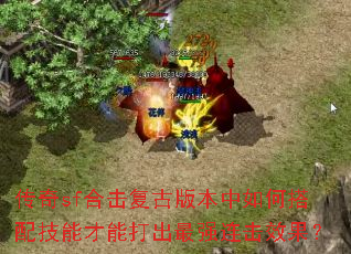 sfϻŰ汾δ似ܴܲǿЧ