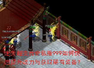 ʧ䴫˽999οսȡϡװ