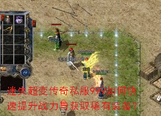 ʧ䴫˽999οսȡϡװ