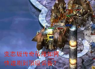 ��̬�洫��˽����ο���ˢ������װ����