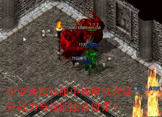 �б�ϻ�˽������ο�������ս���뼼�����Ч����