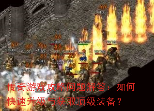 ������Ϸ������������ο����������ȡ����װ����