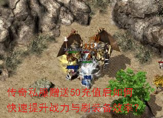 ����˽������50��ֵ����ο�������ս����ˢװ��Ч�ʣ�