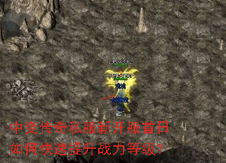 �б䴫��˽���¿���������ο�������ս���ȼ���