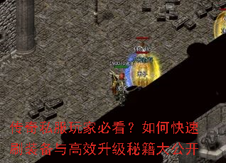 ����˽����ұؿ�����ο���ˢװ�����Ч�����ؼ��󹫿�