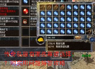 ����˽������Щ����ѡ�񣿸�ʵ����������