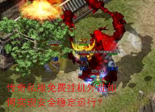 ����˽����ѹһ�������ʵ�ְ�ȫ�ȶ����У�