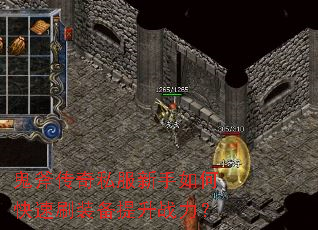 ��������˽��������ο���ˢװ������ս����