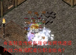 �ϻ���䴫��˽������ο�������ս�����������ְҵ��ϣ�