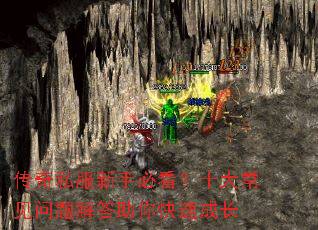 ����˽�����ֱؿ���ʮ�󳣼�������������ٳɳ�