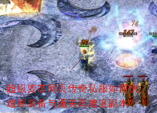 ������̬��ҳ����˽����ο���ˢװ����ͨ�ظ��Ѷȸ�����