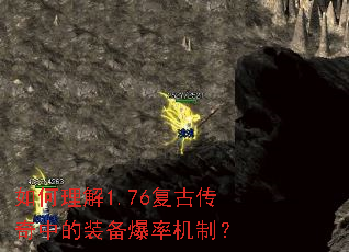 �������1.76���Ŵ����е�װ�����ʻ��ƣ�