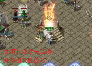 ��θ�Ч������������ʤ���ɣ�