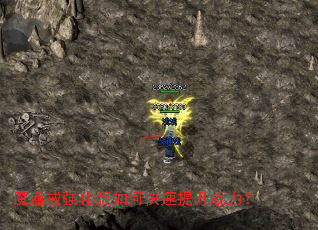 ħ����ǿ������ο�������ս����