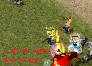 ������ô��滹����ű���DB������