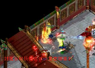 ��ħ�������ľ���λ�������