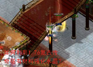 �������1.76���Ŵ���ϡ�в���ǿ��ˮ����