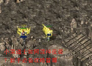 С�˵�ʿ��λ���ҹϮ�����ֱر���������