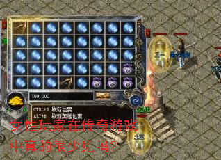 Ů������ڴ�����Ϸ����ĺ��ټ���