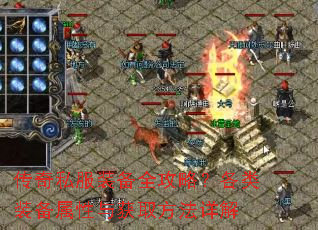 ����˽��װ��ȫ���ԣ�����װ���������ȡ�������