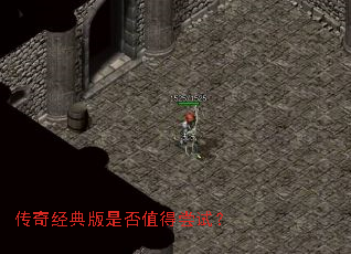 ���澭����Ƿ�ֵ�ó��ԣ�