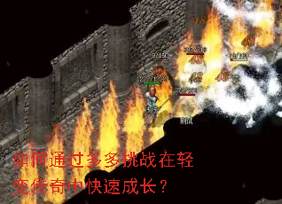 ���ͨ�������ս����䴫���п��ٳɳ���