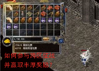 ��β��������ս��Ӯȡ�������