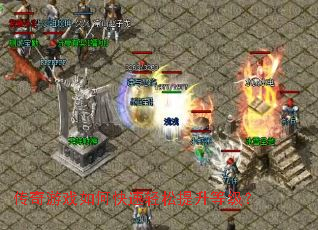 ������Ϸ��ο������������ȼ���