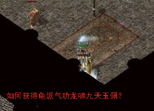 ��λ�ù���������Х�������壿