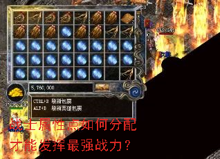 սʿ���Ե���η�����ܷ�����ǿս����