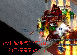 սʿ���Ե���η�����ܷ�����ǿս����