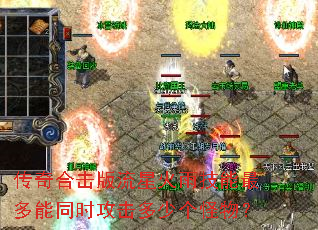 ����ϻ������ǻ��꼼�������ͬʱ�������ٸ����