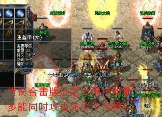 ����ϻ������ǻ��꼼�������ͬʱ�������ٸ����