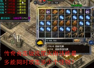 ����ϻ������ǻ��꼼�������ͬʱ�������ٸ����