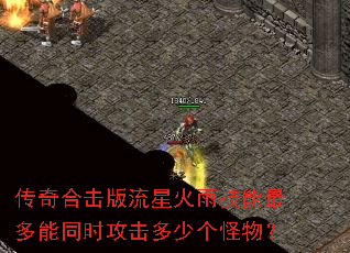 ����ϻ������ǻ��꼼�������ͬʱ�������ٸ����