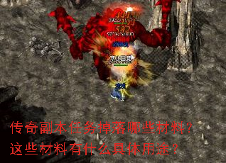 ���渱�����������Щ���ϣ���Щ������ʲô������;��