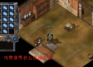 ��������ʲô�ֱ�������