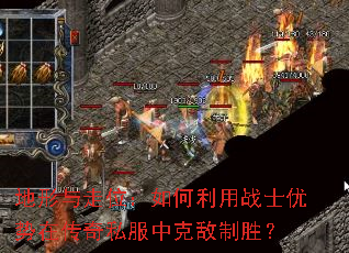 ��������λ���������սʿ�����ڴ���˽���п˵���ʤ��