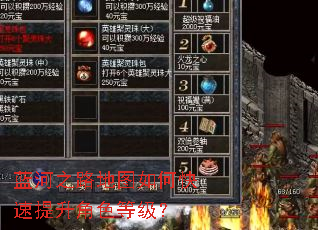 ����֮·��ͼ��ο���������ɫ�ȼ���