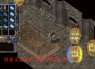 ����ɽׯ�ϻ�����������ô�棿