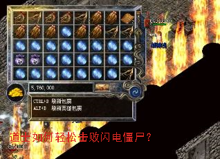 ��ʿ������ɻ������罩ʬ��