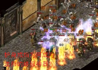 ������ָΪ�γ�Ϊ��ʦ���ռ�������