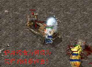 ������ָΪ�γ�Ϊ��ʦ���ռ�������