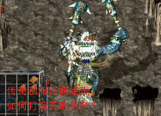 ����˽���������֣���δ����޵н�ɫ��