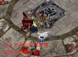 սʿ��������������PK������װ����