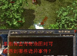 ��ˢ�ϻ������ͼʱ����������Щ�����¼���