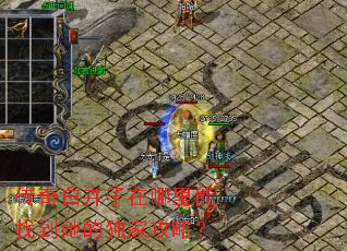 ����׻������������ҵ����Ķ��ҹ��ԣ�