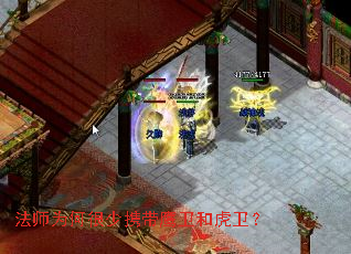 ��ʦΪ�κ���Я��ӥ���ͻ�����