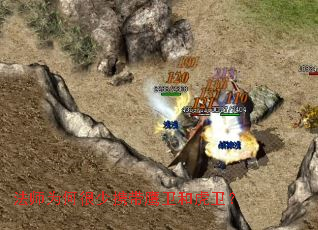 ��ʦΪ�κ���Я��ӥ���ͻ�����