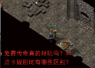 ��Ѵ�����ĺ����𣿺͵㿨���������Щ����